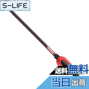 �y���������z�x�b�Z��(VESSEL) 40V�Ή� �T�L�X�{ �i�t�r�b�g +2x150 1�{ �l�W�}�O�L���b�`���[�t NMCS16215