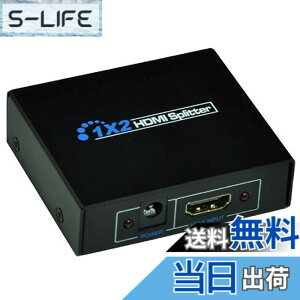 �y���������z1����2�o�� HDMI���z�� 1x2 HDMI�X�v���b�^�[ 2���HDMI���ڋ@��ɏo�͉\ �t���n�C�r�W���� 3D �Ή� 1.4ver