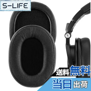 �y���������zGeekria �C���[�p�b�h QuickFit �݊��� �p�b�h �I�[�f�B�I�e�N�j�J Audio Technica ATH-M50X, M50XBT, M50xBT2, ATH-M50x ENSO, M50, ATH-M40X, M30, M20, AR5BT �w�b�h�z���ɑΉ� �p�b�h �C���[/�C���[�J�b�v (