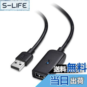 �y���������zCable Matters ���� USB �����P�[�u�� - 5m�A Active �����R�[�h USB 2.0�A480Mbps�f�[�^�]���AType A �I�X - ���X ���s�[�^�[�A�u���b�N