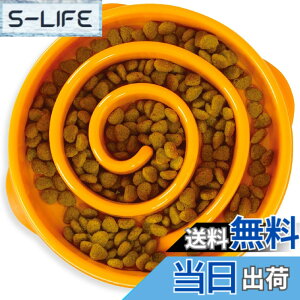 �y���������z�A�E�g���[�h�E�n�E���h (Outward Hound) FUN FEEDER MINI �I�����W