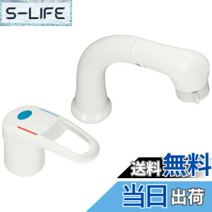 �y���������zSANEI(�T���G�C) ���ʗp �V���O���X�v���[������ �����p �G�R �����o���z�[�X ����n�p K37610EJK-13