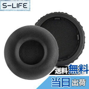 �y���������zGeekria �C���[�p�b�h QuickFit �݊��� �p�b�h �r�[�c�o�C�h�N�^�[�h�� Beats Solo Wireless (Solo Bluetooth) (810-00012-00) (810-00012-01) �w�b�h�z���ɑΉ� �C���p�b�h/�C���[�N�b�V����/�C���[�J�b