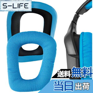 �y���������zGeekria �C���[�p�b�h QuickFit �݊��� �p�b�h ���W�N�[�� Logitech G930, G430, G432, G332, G35, F450 �w�b�h�z���ɑΉ� �p�b�h �C���[/�C���[�J�b�v (���b�V���t�@�u���b�N/�u���[)