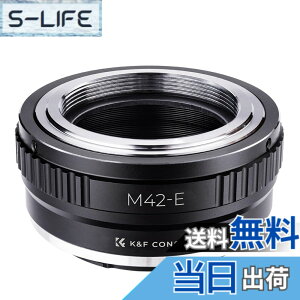 �y���������zK&F CONCEPT M42�����Y �}�E���g�A�_�v�^�[ �\�j�[�Ή��Ή� E�}�E���g NEX �J���������p �ϊ� �����Y�A�_�v�^�[�����O M42�}�E���g Sony�Ή��Ή� e�}�E���g M42-NEX �}�E���g�ϊ��A�_�v�^
