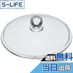 �y���������zHARIO (�n���I) ���� �}�{ �E �� �p CHJMN-70T �t�^ F-QSR-30