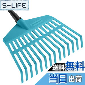 �y���������zGARDENA(�K���f�i) �F�� �R���r�V�X�e�� 27cm�� 3105-20 ���i:�ő�25�N