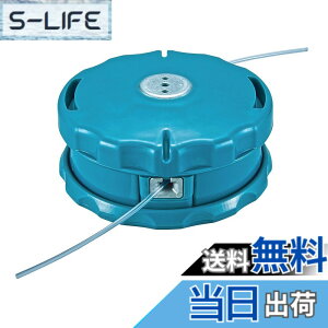 �y���������z�}�L�^ �y�����i�C�����R�[�h�J�b�^ A-55164