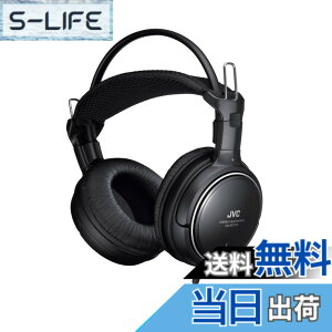 �y���������zJVC HA-RZ710 ���^�X�e���I�w�b�h�z�� �����p(�e���r�E�Q�[������) 1.2m+����2.3m�R�[�h�t��
