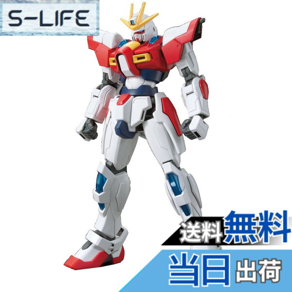 【送料無料】HGBF 1/144 ビルドバーニングガンダム (ガンダムビルドファイターズトライ)