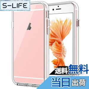 �y���������zJETech iPhone6s/iPhone6 �P�[�X (4.7�C���`��p) �Ռ��z�� �o���p�[�J�o�[ �����h�~ �N���A�o�b�N (�N���A)