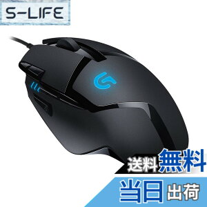 �y���������zLogicool G �Q�[�~���O�}�E�X G402 �L�� �Q�[�~���O �}�E�X USB �ڑ� FPS �Q�[������ 4�i�KDPI�؂�ւ� 8�v���O�����{�^�� �u���b�N PC windows mac �������K�i �y �t�@�C�i���t�@���^�W�[