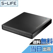 楽天市場】cdri−w24ai cdレコ iodata wi−fiの通販