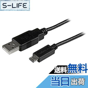 �y���������zStarTech.com USB�P�[�u��/A �[ Micro�[B/50cm/USB 2.0/480Mbp