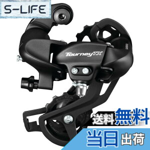 �y���������z�V�}�m(SHIMANO) ���A�f�B���C���[(MTB) RD-TX800-SGS-L ���t�^�C�v �����O�Q�[�W �u���b�N ERDTX800SGSL TOURNEY(�^�[�j�[)