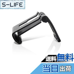 �y���������zOSTENT �N���b�v �����\ TV�N���b�v �}�E���g �z���_�[ �h�b�N�X�^���h Sony PS3 Move �A�C�J�����p