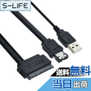 �y���������zeSATA �f�[�^+ USB�d���P�[�u��50�Z���`���[�g��CHENYANG 2.5�C���`�n�[�h�h���C�uSATA 22�s��