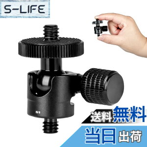 �y���������zKoolehaoda ���R�_�� �{�[���_��J�����{�[���_��O�r�}�E���g��1 / 4-1 / 4�R�l�N�^�i1 / 4-1 / 4�R�l�N�^�j