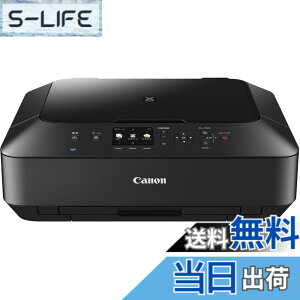 �y���������z�����f�� Canon �C���N�W�F�b�g�v�����^�[�����@ PIXUS MG6730 BK �u���b�N
