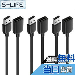�y���������zCable Matters 3�{�Z�b�g USB �����P�[�u�� - 0.9m�A�����R�[�h USB 2.0�A 480Mbps�f�[�^�]���AUSBA�I�X - ���X ���s�[�^�[�A�u���b�N