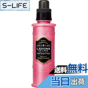 �y���������z���{��(Lavons) �_��� �t�����`�}�J���� [�t���[�e�B�t���[����] 600ml