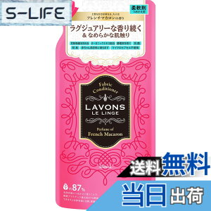 �y���������z���{��(Lavons) �_��� �t�����`�}�J���� [�t���[�e�B�t���[����] �l�ߑւ� 480ml