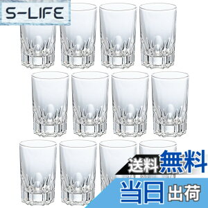�y���������z�A�f���A(ADERIA) �y �A���X�^�[90 90ml 12�Z�b�g ���{�� 354 �z ��v ����ɂ��� ���� �Ɩ��p �ƒ�p ������ �~�j�O���X �V���b�g ���{�� �H�O�� �f�U�[�g �O�ؗp �O���X �K���X ��