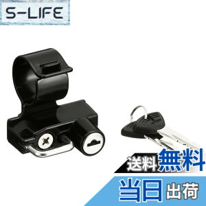 �y���������z�L�W�}(Kijima) �o�C�N�p�[�c �w�����b�g���b�N �z���_�[ �X�`�[���� ����h�~ CB400SF/CB400SB('14-) �u���b�N 303-1553