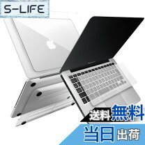 楽天市場】macbook pro 13 ケース mid 2010～mid 2012の通販