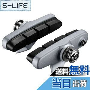 �y���������z�V�}�m R55C4 �J�[�g���b�W�^�C�v�u���[�L�V���[�Z�b�g(���E�y�A) �V���o�[�p Y88T98040