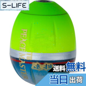 �y���������zDUEL(�f���G��) �t�J�Z�E�L TG�s�[�X�}�X�^�[ ���� M 2B PG ���d:9.8g G1340-PG-�s�[�X�O���[�� ��ނ�