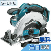 楽天市場】マキタ 18v 充電式 丸ノコ xss02zの通販