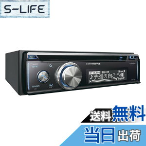 �y���������z�J���b�c�F���A(�p�C�I�j�A) �J�[�I�[�f�B�I DEH-7100 1DIN CD/USB/Bluetooth