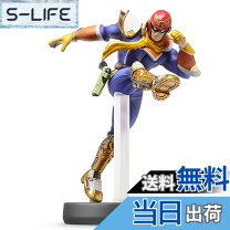 楽天市場】キャプテン・ファルコン amiiboの通販