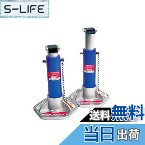 �y���������z�G�}�[�\��(Emerson) �ԗp�A���~�W���b�L�X�^���h 3t �u���[ 2�Z�b�g 6�i�K�����ݒ�(272/290/320/350/370/397mm) ���Ԃ������Ȃ����o�[�p�b�h�t EM-212B