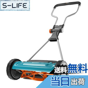 �y���������zGARDENA(�K���f�i) �Ŋ���@ �蓮 �艟���� 40cm �f�t���N�^�t�� 4022-20 ���i:�ő�10�N