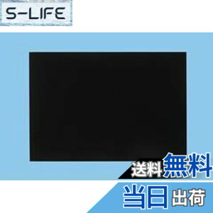 �y���������zPanasonic (�p�i�\�j�b�N) �X�}�[�g�X�N�G�A�t�[�h�p���� FY-MH766D-K