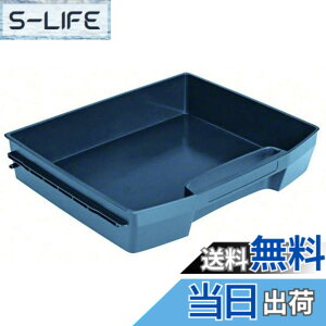 �y���������zBosch Professional(�{�b�V��) L-BOXX(�G���{�b�N�X) �g���C306 LS-T72N