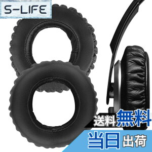 �y���������zGeekria �C���[�p�b�h�݊��� �p�b�h �\�j�[ SONY MDR-XB700 �w�b�h�z���ɑΉ� �p�b�h �C���[/�C���[�J�b�v (�v���e�C�����U�[/�u���b�N)