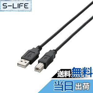 �y���������z�G���R�� USB�P�[�u�� �yB�z USB2.0 (USB A �I�X to USB B �I�X) 3m �u���b�N U2C-BN30BK