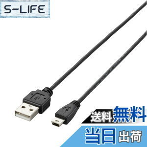 �y���������z�G���R�� USB�P�[�u�� USB2.0 A-miniB�^�C�v �ɍ� 2m �u���b�N U2C-MXN20BK
