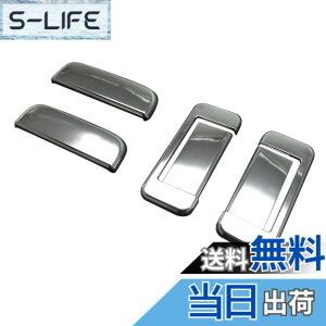�y���������zBRIGHTZ �n�C�[�b�g�f�b�L�o�� S320W S330W S321W S331W ���b�L�h�A�n���h���J�o�[ �m�u �y DHC-NOBU-058 �z �n�C�[�b�g �f�b�L�o�� S320 320 S321 321 S330 330 S331 331 13902