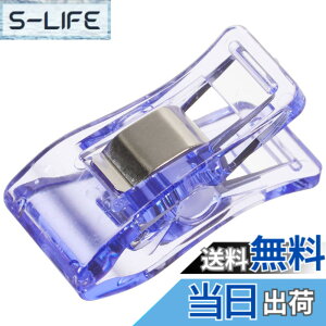 �y���������z���{�R�t�f��(Nippon Chuko) �X�^���h�N���b�v �o�C�I���b�g 10�� MST-V �~�V���p���~�߃N���b�v �Ґj��p ��|�p�i ��|�p�i ���~�߃N���b�v