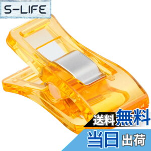 �y���������z���{�R�t�f��(Nippon Chuko) �X�^���h�N���b�v �I�����W 10�� MST-OR �~�V���p���~�߃N���b�v �Ґj��p ��|�p�i ��|�p�i ���~�߃N���b�v