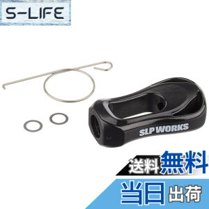 �y���������zSLPWORKS �_�C��(DAIWA) slp���[�N�X(Daiwa Slp Works) SLPW I�V�F�C�v �U�C�I���m�u �N���A�u���b�N
