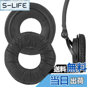 �y���������zGeekria�C���[�p�b�h �݊��� �p�b�h �\�j�[ Sony MDR-V150 V200 V250 V300 V400 ZX100 ZX110 ZX110NC ZX220BT ZX300 ZX310 ZX330BT �w�b�h�z���ɑΉ� �C���p�b�h/�C���[�N�b�V����/�C���[�J�b�v (���U�[��