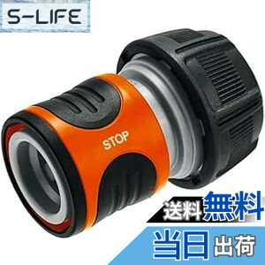 �y���������zGARDENA(�K���f�i) �~���R�l�N�^�[ 19mm (3/4) 18214-20 ���i:�ő�5�N