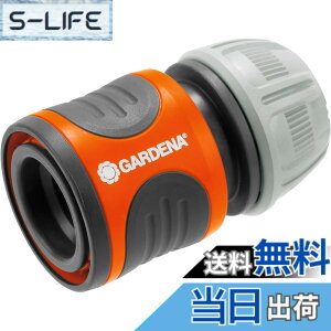 �y���������zGARDENA(�K���f�i) �z�[�X�R�l�N�^�[ 18215-20 ���i:�ő�5�N