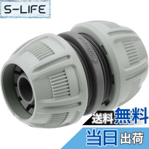 �y���������zGARDENA(�K���f�i) �z�[�X�C�U�R�l�N�^�[ �h�C�c�� �O���[ 13mm(1/2)~15mm(5/8) 18232-20 ���i:�ő�5�N