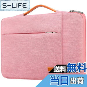 �y���������zLacdo 360°�ی� �ϏՌ��m�[�g�p�\�R�� �P�[�X �Ή� 15.6�C���` Acer Aspire, Predator, Inspiron, ASUS ZenBook 15 VivoBook, HP Pavilion, IdeaPad 330, ThinkPad E590 �m�[�gPC �P�[�X ���� ���������A�s�[�`�s��